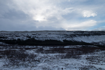 Icelandic wilderness
