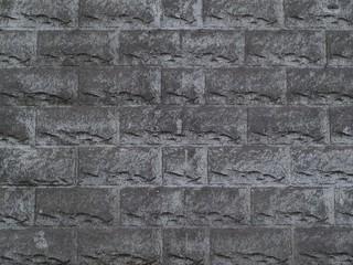 コンクリートブロック