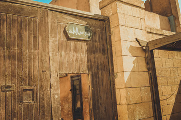 cairo, egypt, february 25, 2017: old prison of cairo citadel
