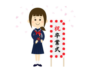 女子学生11