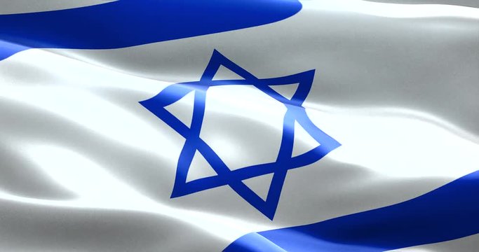 israel flag waving texture fabric background, crisis of jew and islam palestine, risk war concept