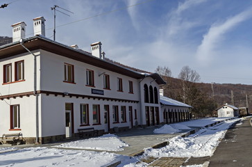 Renovating old station of railway and view in the entrance, Koprivshtitsa, Bulgaria