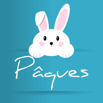 140 Best Paques 17 Images Stock Photos Vectors Adobe Stock