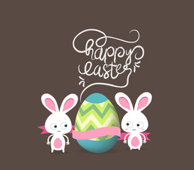 retro card with striped easter eggs and bunny
