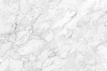 White marble background or texture for your design