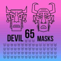 Набор этнические дьявольские маски различной формы для логотипа, торговой марки, нанесения на одежду, орнамент татуировки, векторная иллюстрация