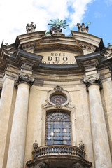 Fototapeta na wymiar Dominican cathedral in Lviv, Ukraine