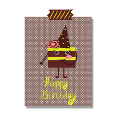 Cute and funny cupcake . Congratulations on the birthday , greeting card, sticker . Cartoon. Vector.