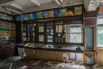 communication centre building of Duga-3 Soviet radar system in Chernobyl