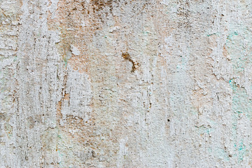 Fototapeta premium white concrete wall texture