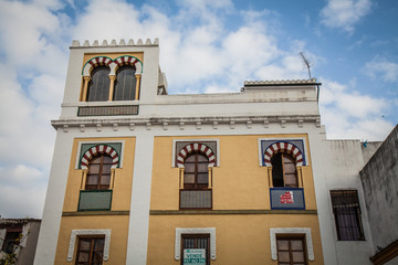 Córdoba