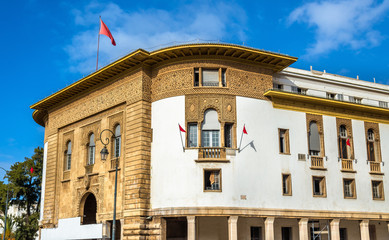 Central bank of Morocco in Rabat