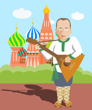 Cartoon Russian Character With Balaika At Moscow