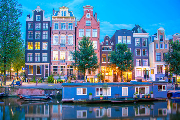 Obraz premium Amsterdam, Pays-Bas