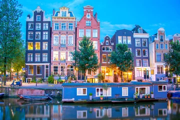 Wandaufkleber Amsterdam, Niederlande © Alexi Tauzin