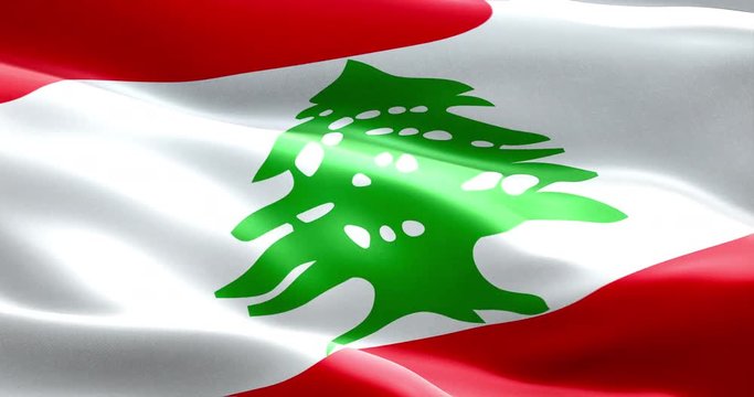 flag of lebanon strip waving texture fabric background, national symbol arabic islam culture concept