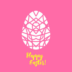 Happy Easter greeting card template in paper cutting style. Laser cutting template for greeting cards. Stencil for paper, plastic, wood, plotter.Abstract silhouette pattern.