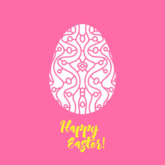 Happy Easter greeting card template in paper cutting style. Laser cutting template for greeting cards. Stencil for paper, plastic, wood, plotter.Abstract silhouette pattern.