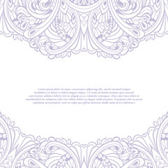 Vintage frame. Decorative vector design element.