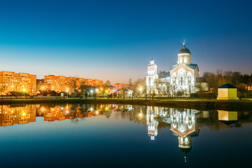 Fototapeta na wymiar Evening View Of Alexander Nevsky Orthodox Church Behind Illumina