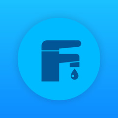 Faucet icon, bathroom symbol