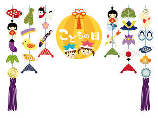 こどもの日　五月人形のつるし飾り