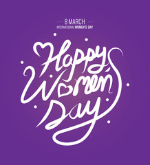 Happy Women's Day text as International Womens Day. Happy Woman's Day lettering typography poster. vector illustration