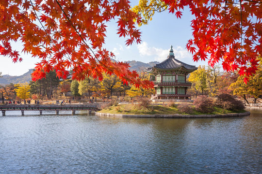 Gyeongbokgung palace in autumn, Seoul, South korea.