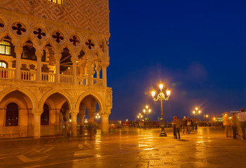 Square San Marco with Doges palace at night, Venice, Italy, retro toned