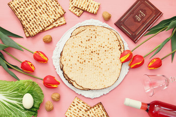 Pesah celebration concept (jewish Passover holiday)