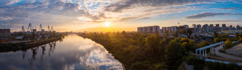 Russia. Tyumen. Panoramic view from Union bridge to the city centre and Zarechny district.