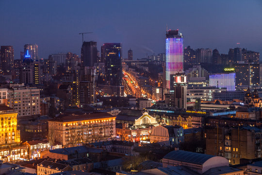 Night Kiev city view, panorama of modern bulding Kiev, Ukraine