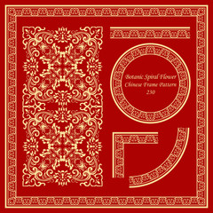 Vintage Chinese Frame Pattern Set Botanic Spiral Cross Flower