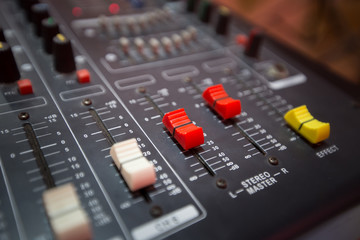 Audio Mixer