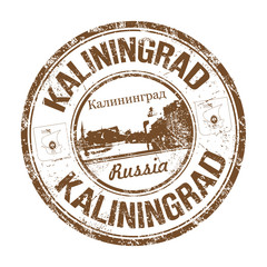 Brown grunge rubber stamp with the name of Kaliningrad city written inside the stamp