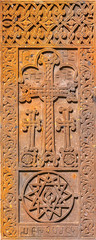 stone carvings, Christian cross, Armenia