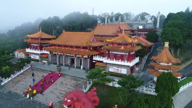 Sun moon lake wen wu temple