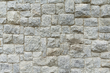 Stone wall at outdoor