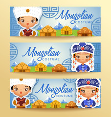 Mongolian traditional costumes : Vector Illustration