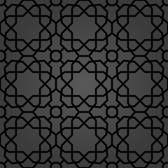 Seamless background for your designs. Modern vector dark ornament. Geometric abstract pattern