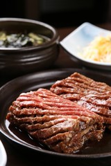 Seasoned prime rib