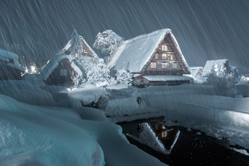 Historic Village of Shirakawago