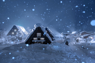 Historic Village of Shirakawago