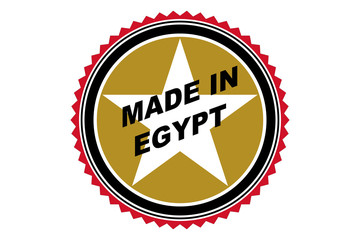 Made in Egypt round logo, vector