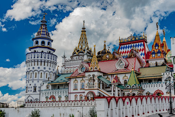Fototapeta premium view Moscow city
