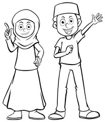 Muslim man and woman with happy face