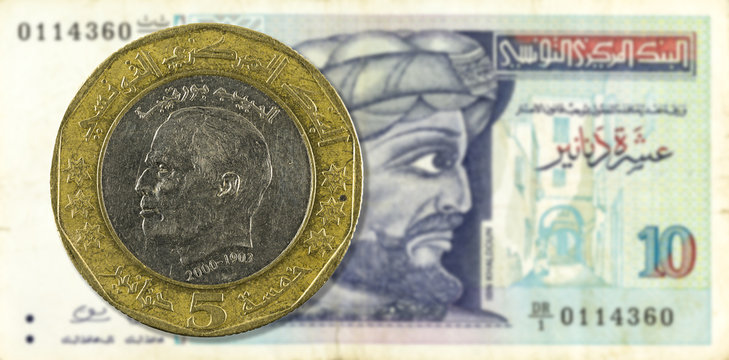 5 dinar coin against 10 tunisian dinar bank note obverse