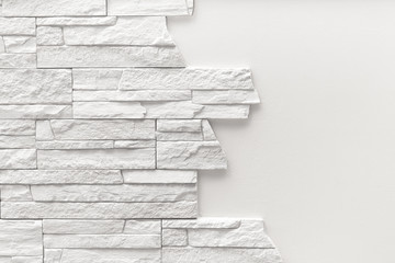 pattern of decorative white slate stone wall surface