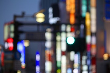 Naklejka premium Tokyo, Japan