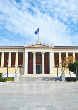 the University of Athens Greece - sightseeing architecture landmarks